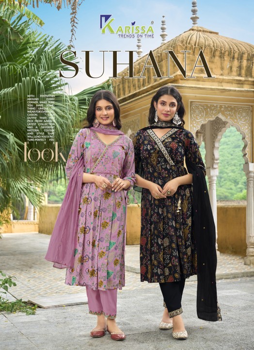 Suhana